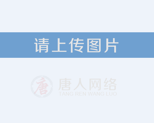 融匯