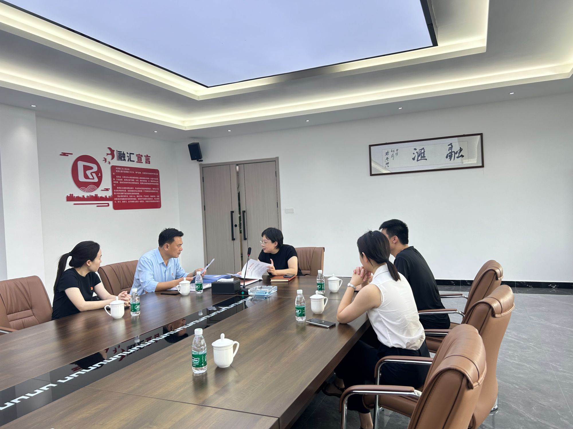 共筑黨建新篇章，融匯公司榮獲“五星級(jí)黨支部”榮耀時(shí)刻！